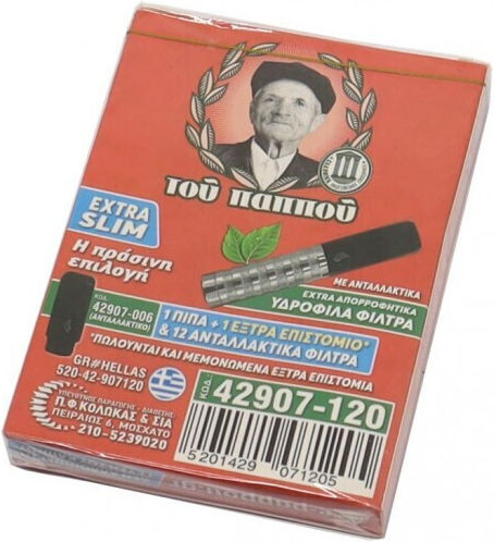 Цигарена тръбичка на дядо 42907-120 Extra Slim (5,5 мм, 5,7 мм) Black - 1 опаковка
