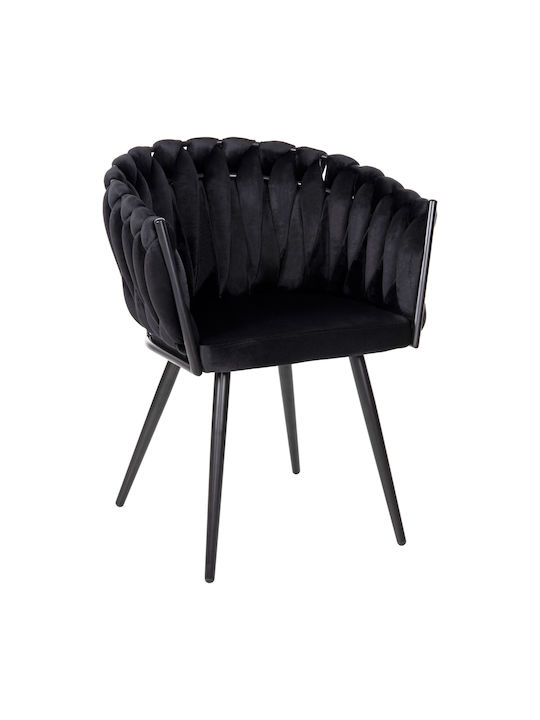 Luanda Dining Room Metallic Armchair Black 62x54x79cm