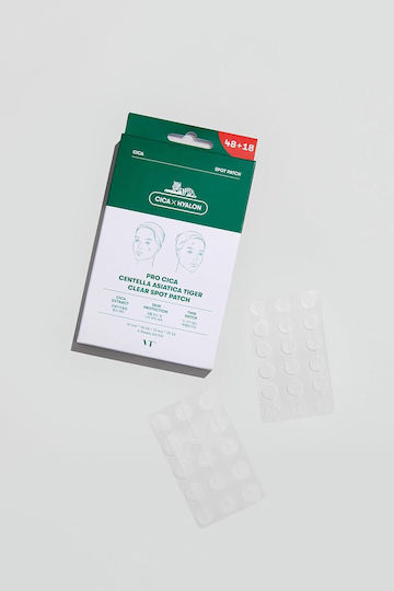 VT Cosmetics Gesichtsmaske für das Gesicht 66Stück