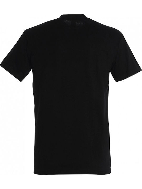 Παιδικό T-shirt Μαύρο