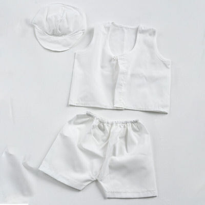 Piccolino Christening Oilcloths Set Beige 5pcs