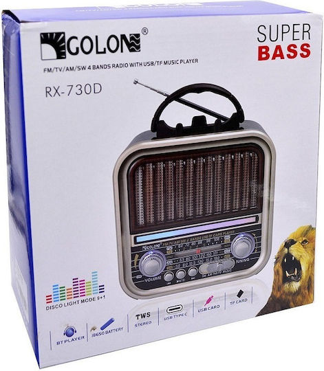 RX730D Retro Cu baterie cu Bluetooth și USB Auriu
