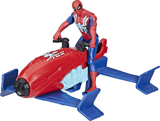 Marvel Spider-man Web Splashers Hydro Jet Blast for 4+ Years