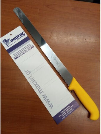 Tridentum Κρέατος 36cm