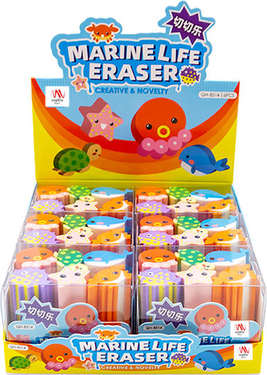 Fancy Eraser Set: Marine Life