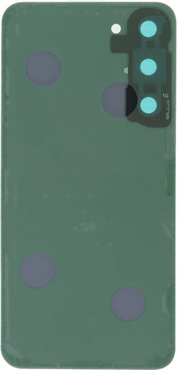 NetOne Καπάκι Μπαταρίας Πράσινο για Galaxy S23 Plus
