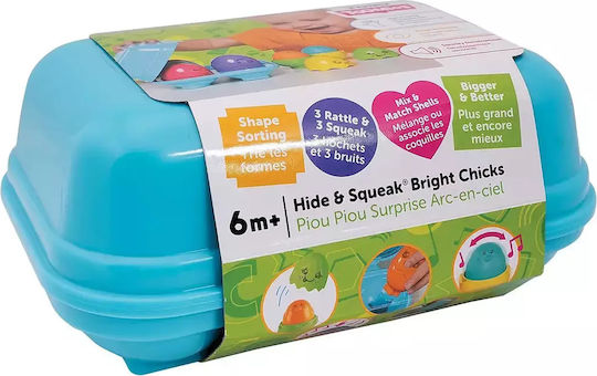 AS Baby Toy Tomy Toomies with Sounds for 6++ Months