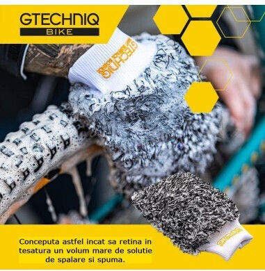 GTECHNIQ Γάντι Καθαρισμού / Πλυσίματος Αυτοκινήτου