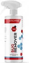 GTECHNIQ Ma Fra Auto-Karosserie-Schutzkerzen Spray 500ml