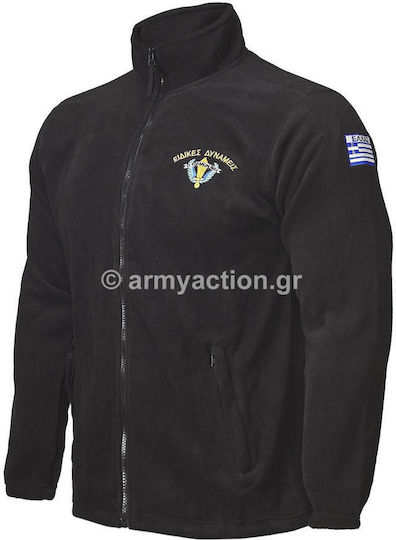 Fleece Jacket Special Forces Black | Greek Forces