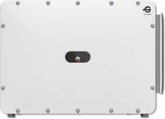 Huawei SUN2000-330KTL-H1 Inverter Ισχύος (Τριφασικό)