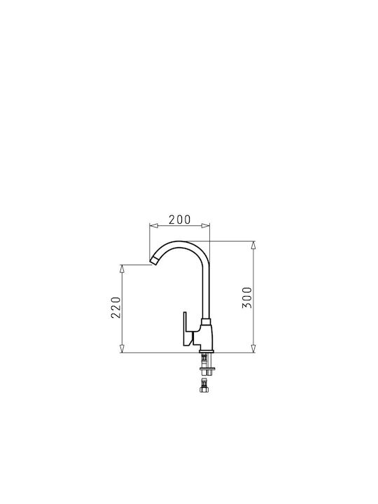 Pyramis Bello Duo 090927038 Kitchen Faucet Counter Beige