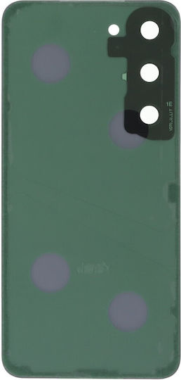 Samsung Galaxy S23 - Akku-Abdeckung + Kleber + Kamera-Objektiv Creme Oem