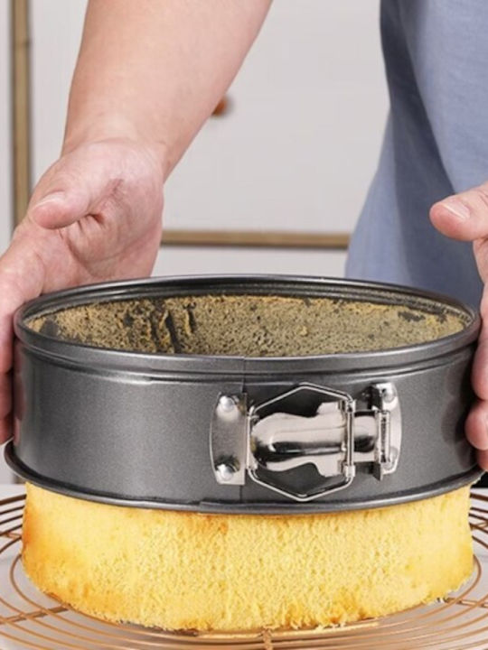 5Five Backform Torte Rostfreier Stahl mit abnehmbarem Boden 417049 3Stück