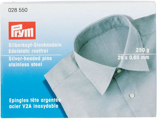 Prym Αξεσουάρ Ραπτικής από Ύφασμα 2.6εκ.