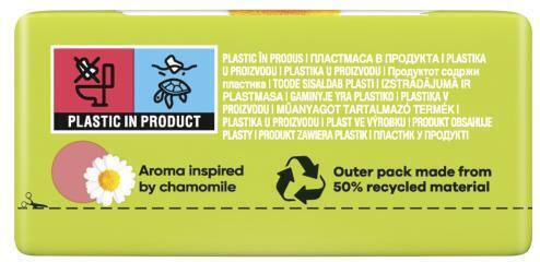 Naturella Ultra Normal Plus дамски санитарни салфетки с крила Normal Plus 18 броя за жени