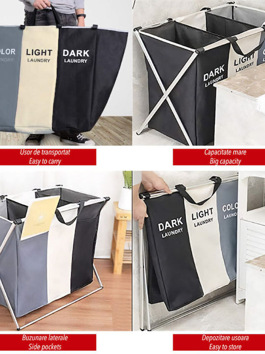 Quasar Кошница За Пране Пластмасова 120л 62x34x56см Многоцветна