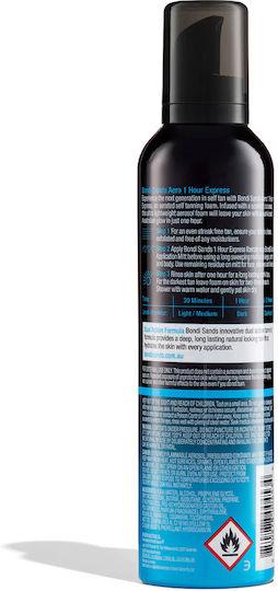 Bondi Sands ‎body Lotion 1 Hour Express Автобронзант Лосион Body 225мл