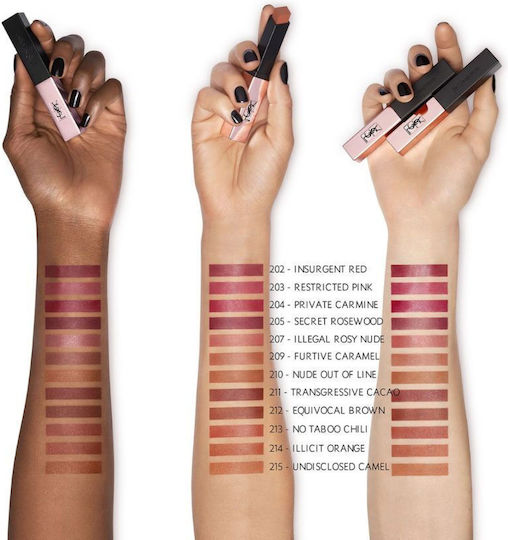 Ysl Rouge Pur Couture The Slim Glow Matte Κραγιόν Matte 210 Nude Out Of Line 2.2gr