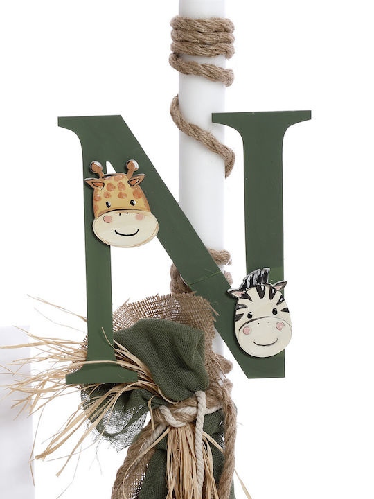 Baptism Set For Boy With Theme Animals Monogram Sds-2405, Bellissimo, Bls-24-sds-2405