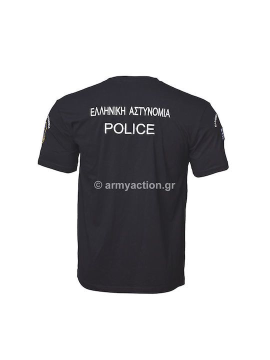 GreekForces 30120010 T-Shirt Αστυνομίας