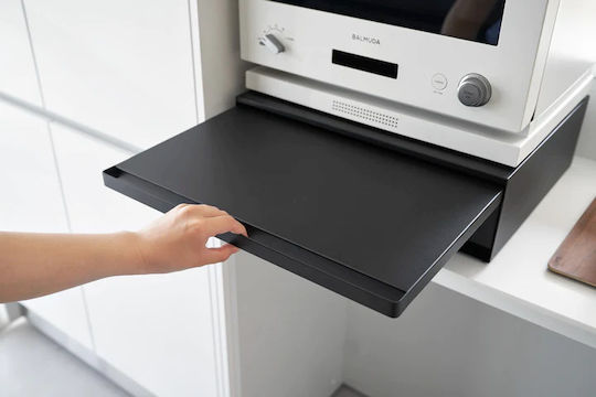 Yamazaki Drawer Expanding Hardware Black 64x45x13.5cm 2008