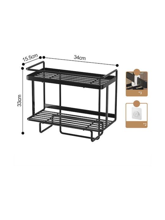 Quasar Montat pe perete Raft Baie Metal cu 2 Rafturi 34x15.5x33cm Neagră
