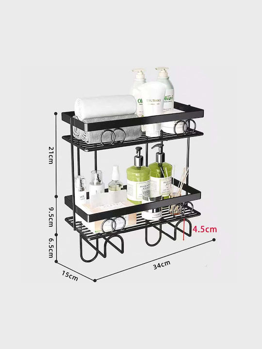 Quasar Badewannenregal Metallisch mit 2 Regalböden 37x15x34cm Schwarz