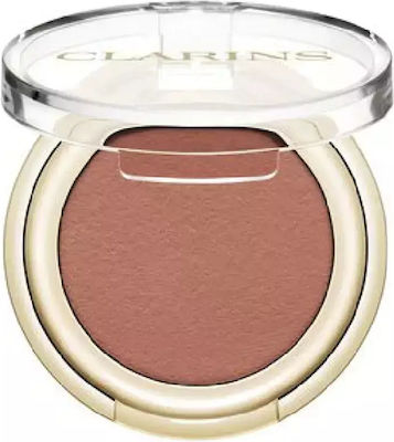 Clarins Ombre Skin Eye Shadow Matte in Creamy Form 04 Matte Rosewood