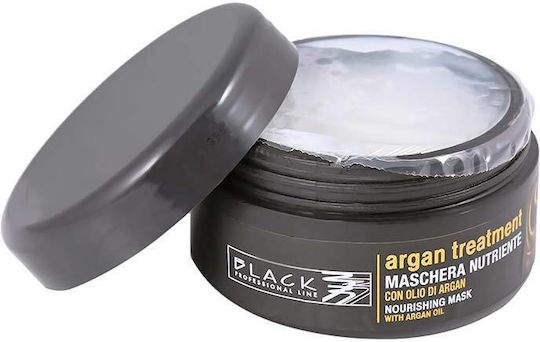 Black Professional Line Masca de tratament Argan Mască de tratament cu ulei de argan pentru toate tipurile de păr 250ml