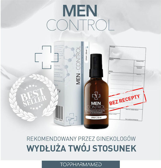 Ejaculation Забавящо в спрей 50мл