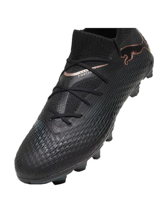 Puma Future 7 Pro Fg/ag Jr 107728 02 Football Shoes