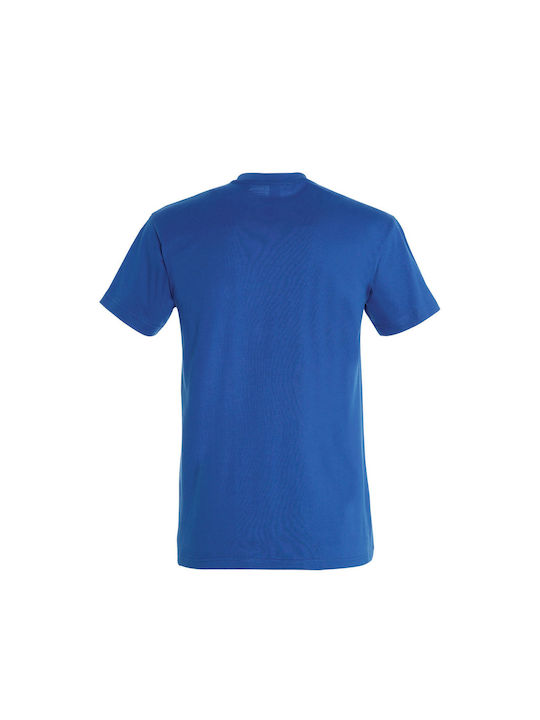 Παιδικό T-shirt Κοντομάνικο Royal blue