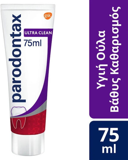 Parodontax Fluoride Ultra Clean Toothpaste for Gingivitis for Bleeding Ulla 75ml