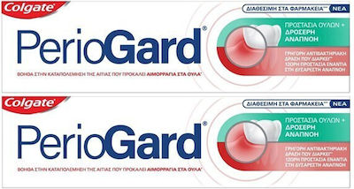 Colgate Periogard Toothpaste for Gingivitis 2x75ml