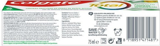 Colgate Total Advanced Interdental Clean Οδοντόκρεμα για Ουλίτιδα & Τερηδόνα 75ml
