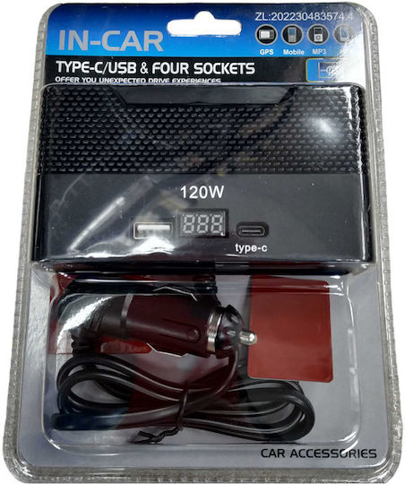 Auto-Ladegerät 120W mit Anschlüssen: 1xUSB 1xType-C mit Kabel Typ-C,TC-TC
