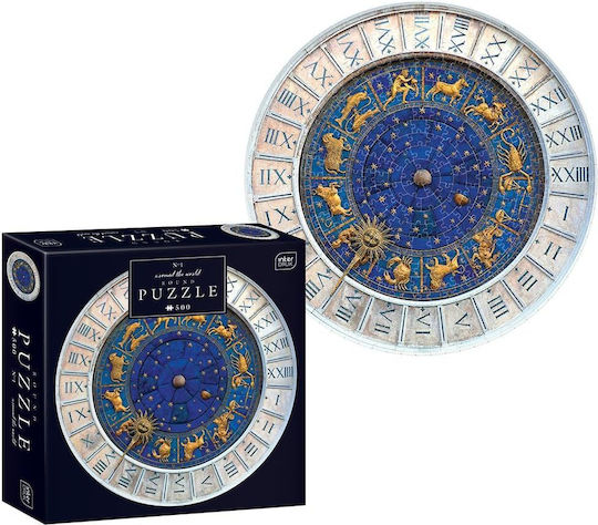 Puzzle 2D 500 Pieces