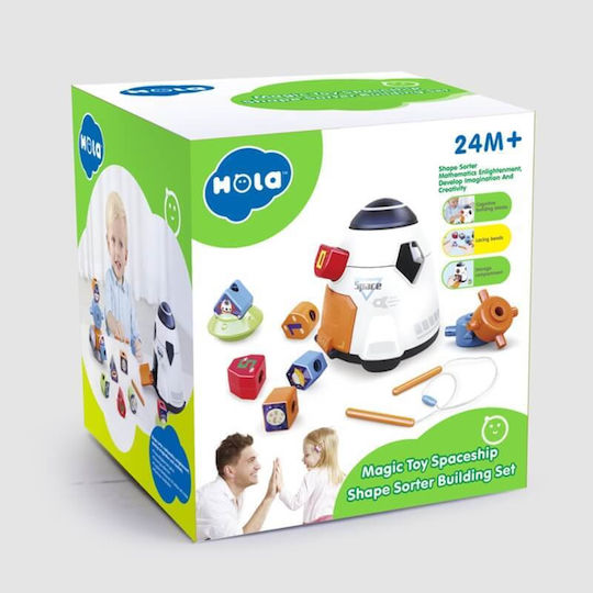 Hola Toys Shape Sorting Toy Spaceship With Shapes for 24++ Months