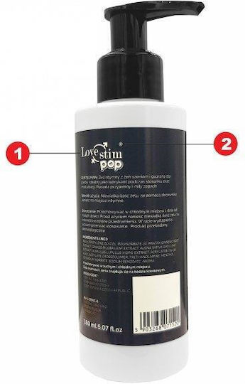 Love Stim Διεγερτικό Gel