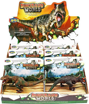 Luna Miniature Toy Αλλόσαυρος 0621940 Allosaurus for 3+ Years 15cm.