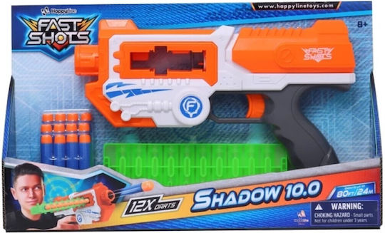 Just Toys Shadow 10.0 Νεροπίστολο