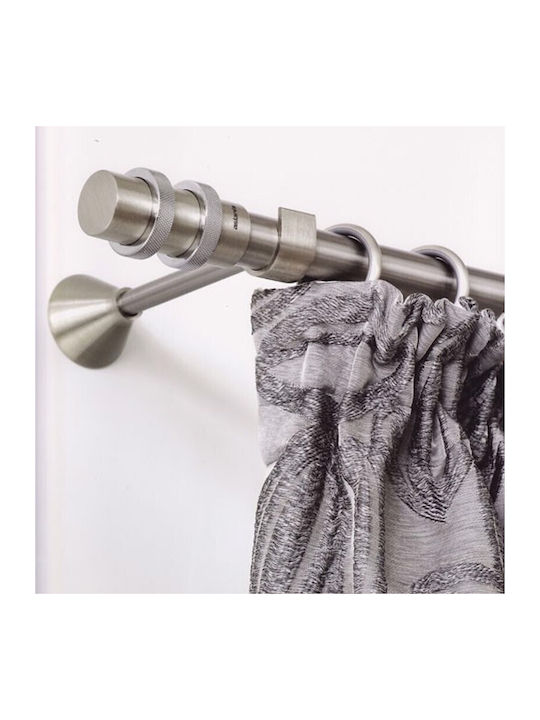 Aslanis Home Metallic Curtain Pole Single Φ25mm 220cm Silver