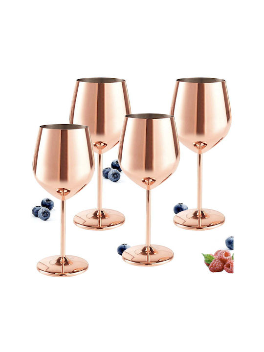 Quasar Set de pahare pentru Vin Alb și Roșu din Oțel Inoxidabil în Culoarea Rose Gold Cu picior 500ml 4buc