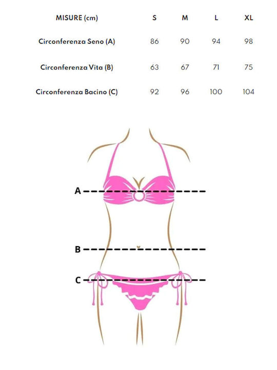 Set Bikini Μπουστάκι Καφέ