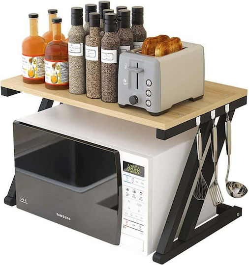 Quasar Universal Raft Küchen-Organisationsregale Metallisch in Beige Farbe 38x57x38cm