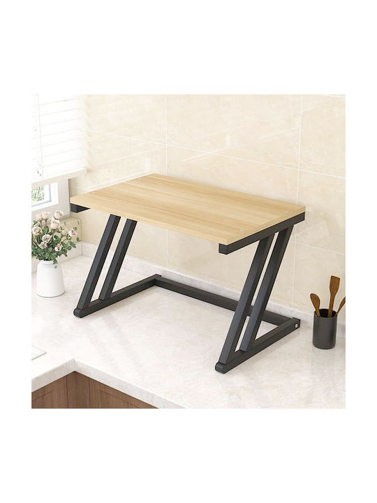 Quasar Universal Raft Kitchen Organizer Racks Metallic in Beige Colour 38x57x38cm