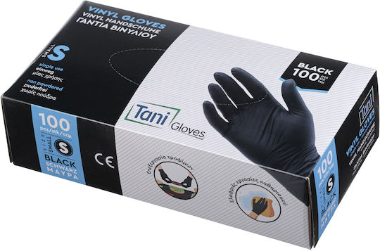Intertan Vinyl Examination Gloves Powder Free Black 100buc