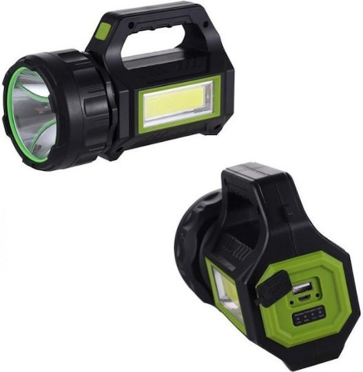 Aerbes Solar Light 30W with Photocell 20cmx10cmx13cmcm