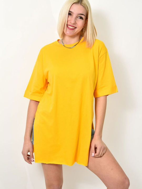 Potre Γυναικείο Oversized T-shirt Κίτρινο